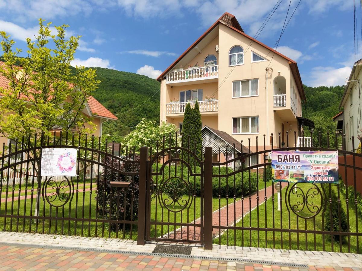 Hotel У Оксани à Solochyn Extérieur photo